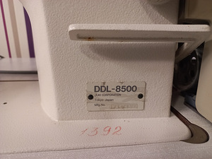 Sirgeõmblus tööstusmasin 220V (2 foto / 5)