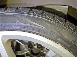Шины Multilip (M+S) 245/40 R18 (3 фото из 3)