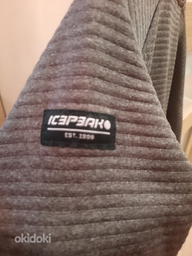 Новая куртка Isepeak s.146/152 (фото #4)