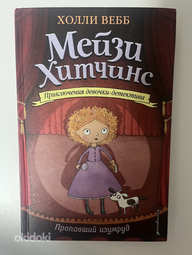 Книга