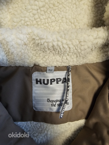 Зимняя куртка HUPPA р.152 (фото #3)