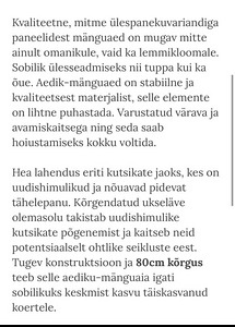 Uus aedik, kogupikkus 640 cm , lemmikloomapuur (3 foto / 6)