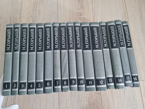 kogunud M. Gorki teoseid (2 foto / 2)