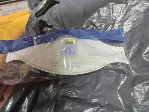 Disks/kettad..masks/maskid (7 foto / 8)