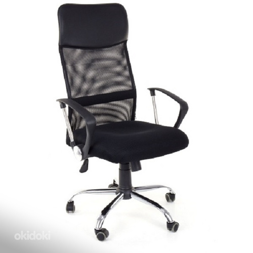 Офисный стул Nordhold 2501, черный (фото #1)
