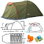 Палатка Vigo, 4-местная, серо/зеленый или зелено/оранжевый (фото #5)
