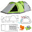 Палатка Traper 4-х местная, зелено/серая или желто/зеленая (фото #3)