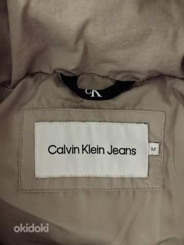 Куртка Kalvin Clien (фото #3)