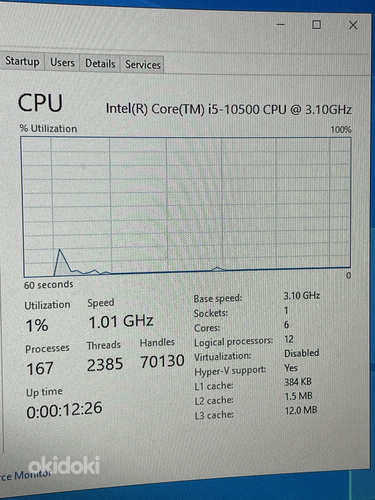 Mänguarvuti i5 10500 Geforce Gtx 1660 super (foto #4)