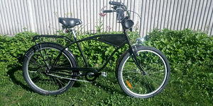 Cruiser 1980 (1 фото из 6)