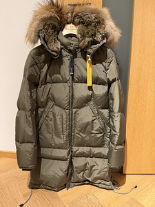 Parajumpers parka, M (1 foto / 3)