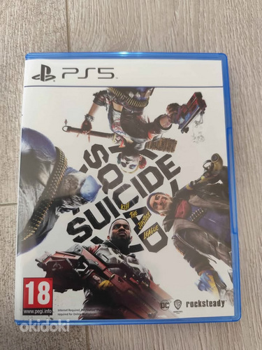 PS5 Suicide Squad