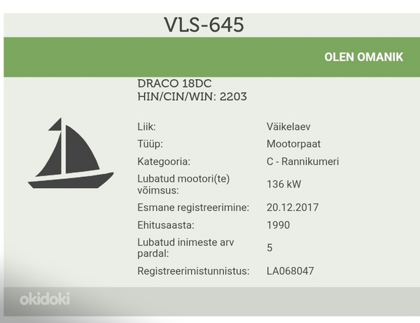 Draco 18dc