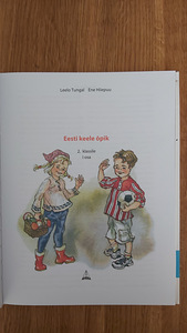 Eesti keele õpik 2.klassile I osa (2 foto / 3)