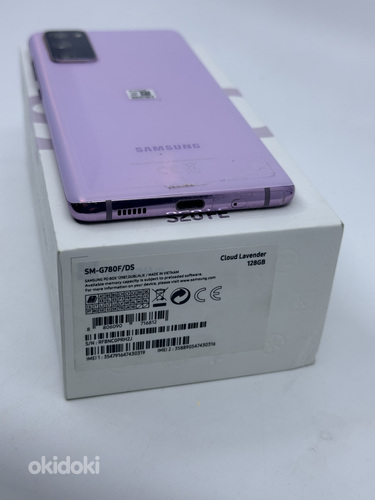 Samsung galaxy S20FE 128GB, Lavender (foto #2)