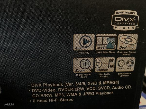Видеомагнитофон LG DVD/VSR Player LG V9900 (фото #2)