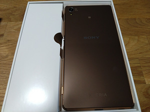 Sony Xperia Z3+ (3 foto / 3)
