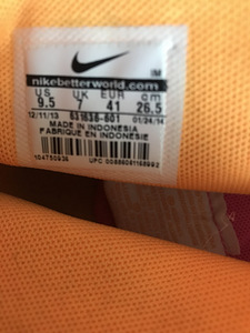 Ketsid Nike, 41 ( 26.5cm) (3 foto / 3)