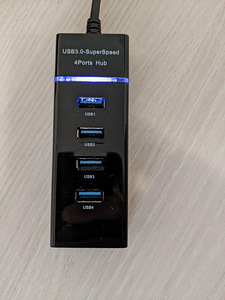 USB hub adapter jagaja (1 foto / 2)