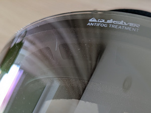 Quiksilver meeste suusaprillid (6 foto / 6)