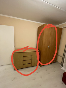 Комод Kapis+ (1 фото из 1)