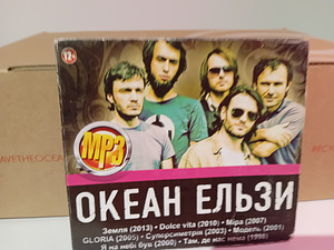 CD (6 фото из 6)