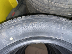 Шины dynamo 225/55/z/16 лето (3 фото из 4)