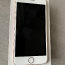 iPhone 7 32 ГБ розовое золото (фото #1)