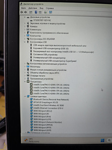 HP Elitebook 840 g4, HP EliteBook 820 g3 (5 foto / 10)