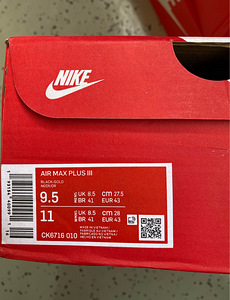 Nike TN (4 foto / 4)