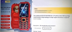 Mobiiltelefon Volte 4G (1 foto / 10)