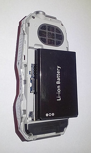 Mobiiltelefon Volte 4G (9 foto / 10)