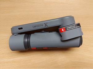 Zhiyun Smooth X videostabilisaator/gimbal nutitelefonidele (4 foto / 5)