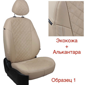 Автомобильные чехлы (2 фото из 10)
