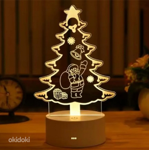 3D Lamp