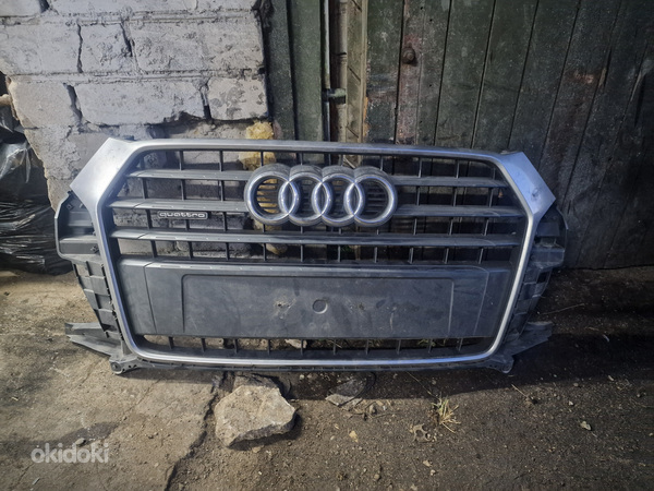 Audi A4B9 iluvõre