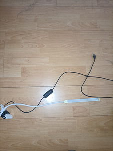 Usb lamp