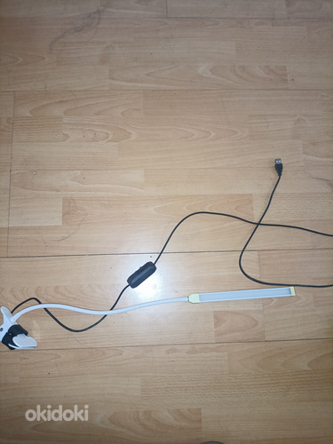 Usb lamp
