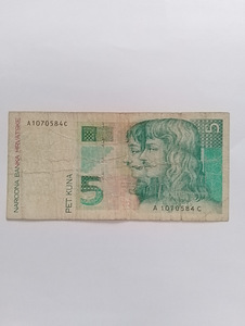Банкноты (4 фото из 6)