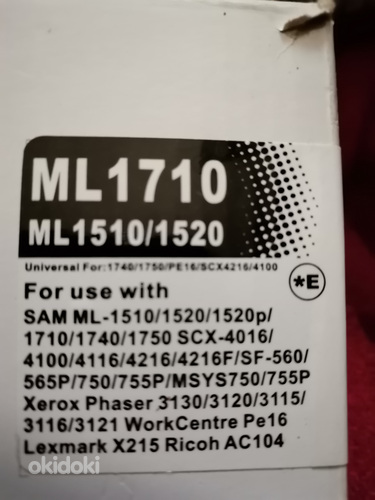 ТОНЕР Samsung ML1710, ML1520, SCX4100, SCX4216F