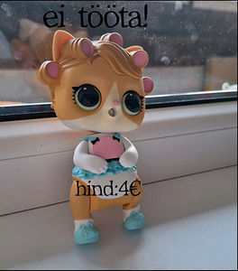 Müüa LOL nukud (2 foto / 10)