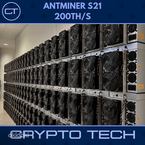 Antminer S21 200TH/S ASIC for mining + HOSTING 0.07€ kW/h (foto #3)