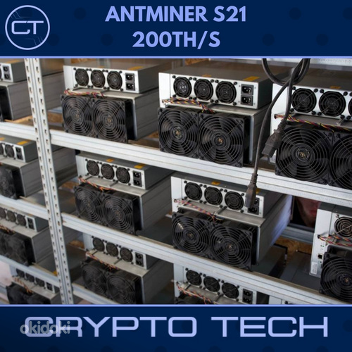 Antminer S21 200TH/S ASIC для майнинга + HOSTING 0.07€ kW/h (фото #5)