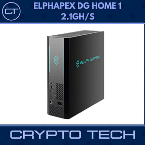 ELPHAPEX DG Home 1 2.1GH for mining (1 foto / 3)