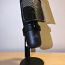 Потоковый подкаст-микрофон REAL-EL MC-700 USB (фото #1)