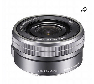 Sony objektiiv 16-50 mm f/3.5-5.6 (1 foto / 1)