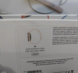 Apple Watch SE (2 foto / 2)
