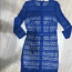 Reserved ярко-синее кружевное платье 38 (фото #1)