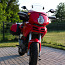 Ducati Multistrada 1100 (фото #2)