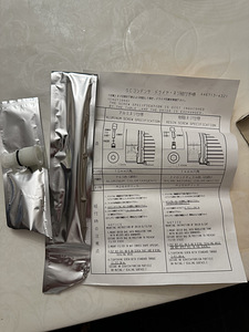 Honda A/C konditsioneeri filter/kuivati (2 foto / 2)